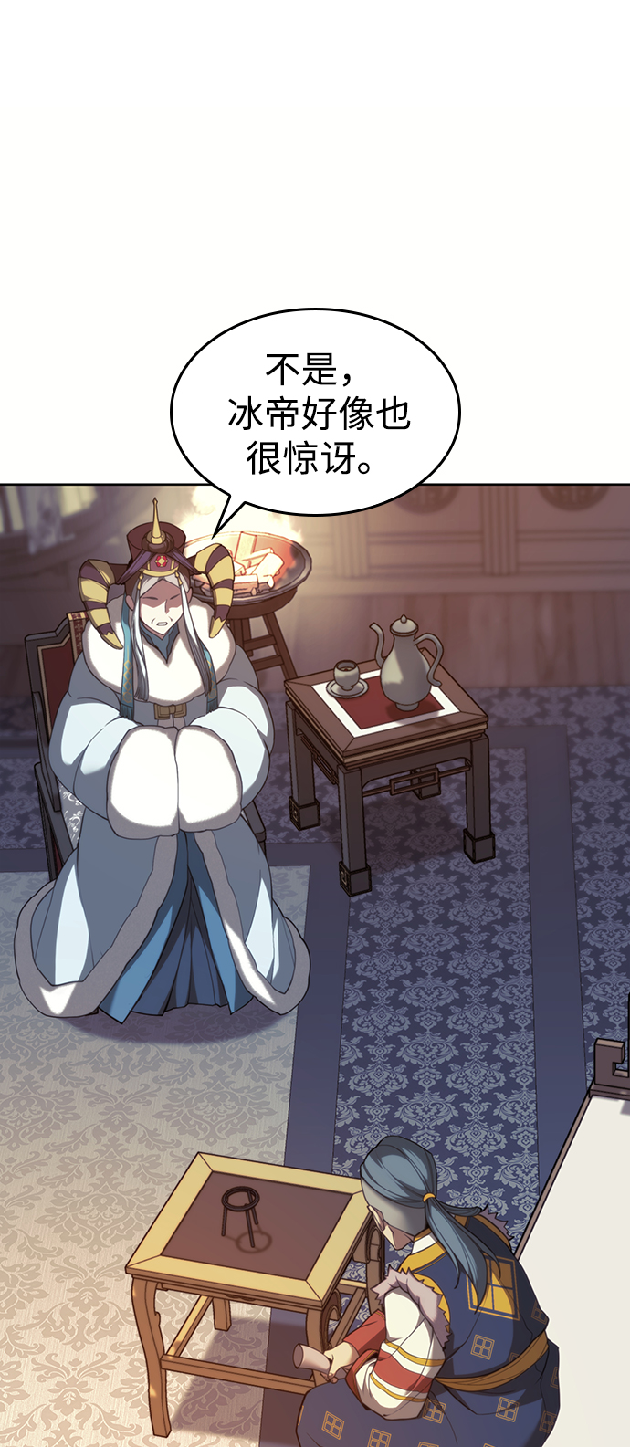 [第二季 第46话] 大草原之夜（1）43