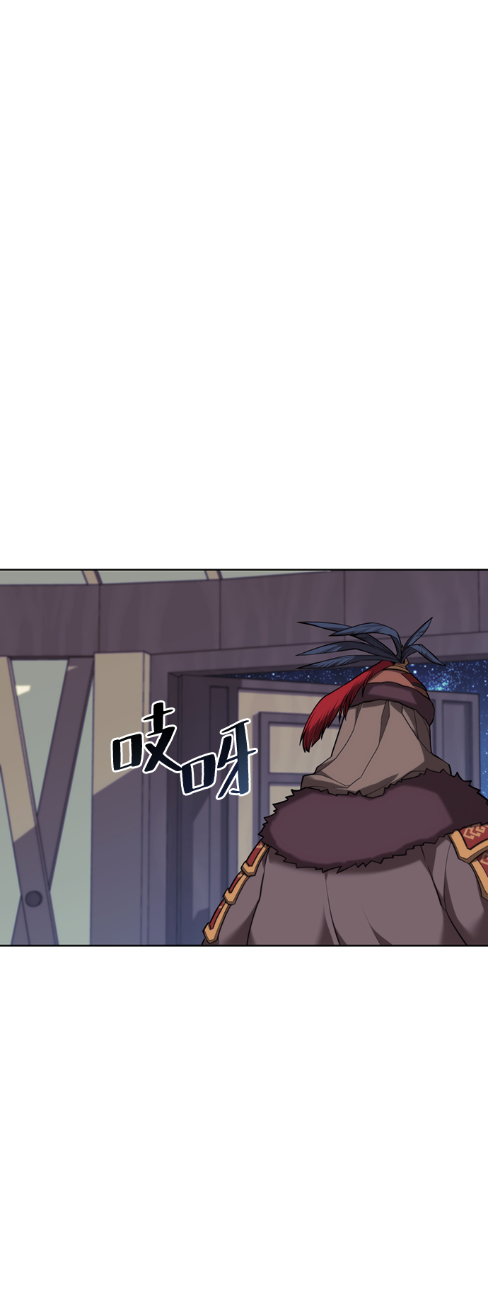 [第二季 第46话] 大草原之夜（1）90