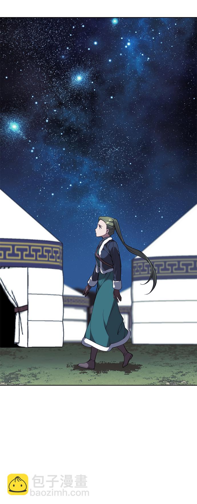 [第二季 第54话] 最后一夜14