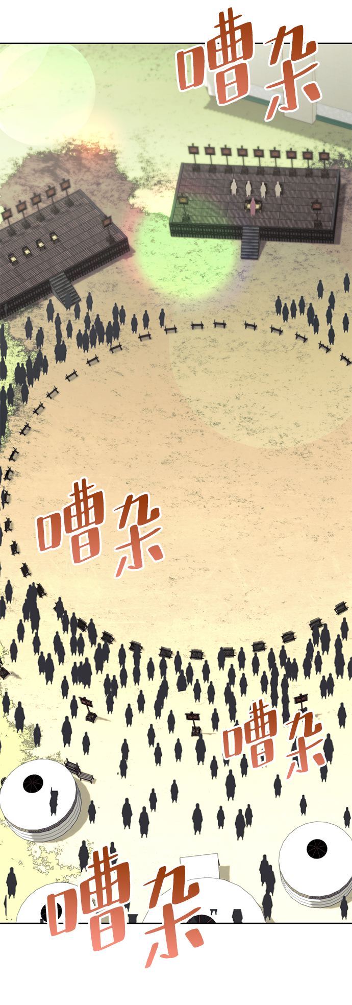 [第二季 第54话] 最后一夜23