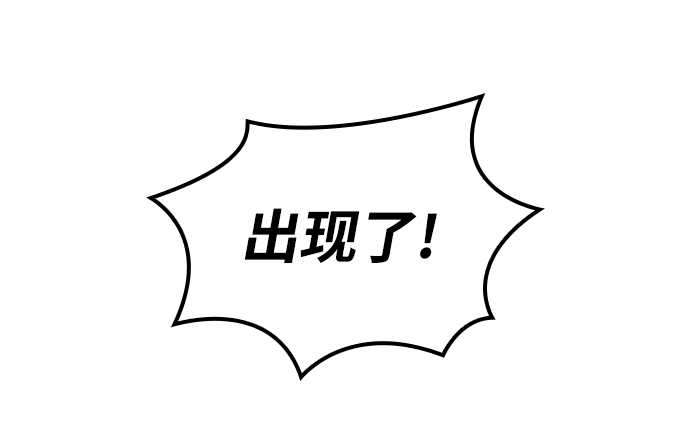 [第二季 第54话] 最后一夜31