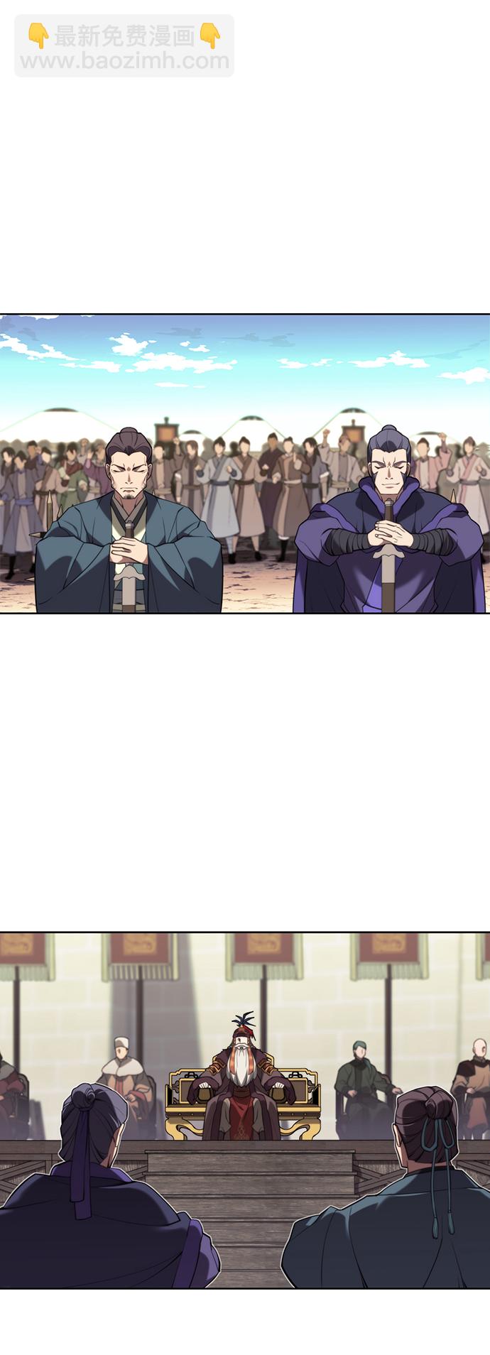 [第二季 第54话] 最后一夜33