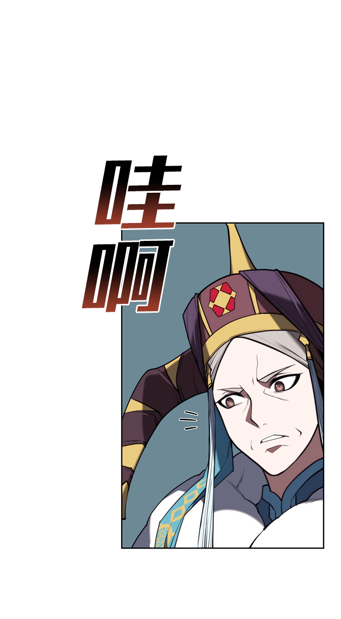 [第二季 第54话] 最后一夜36