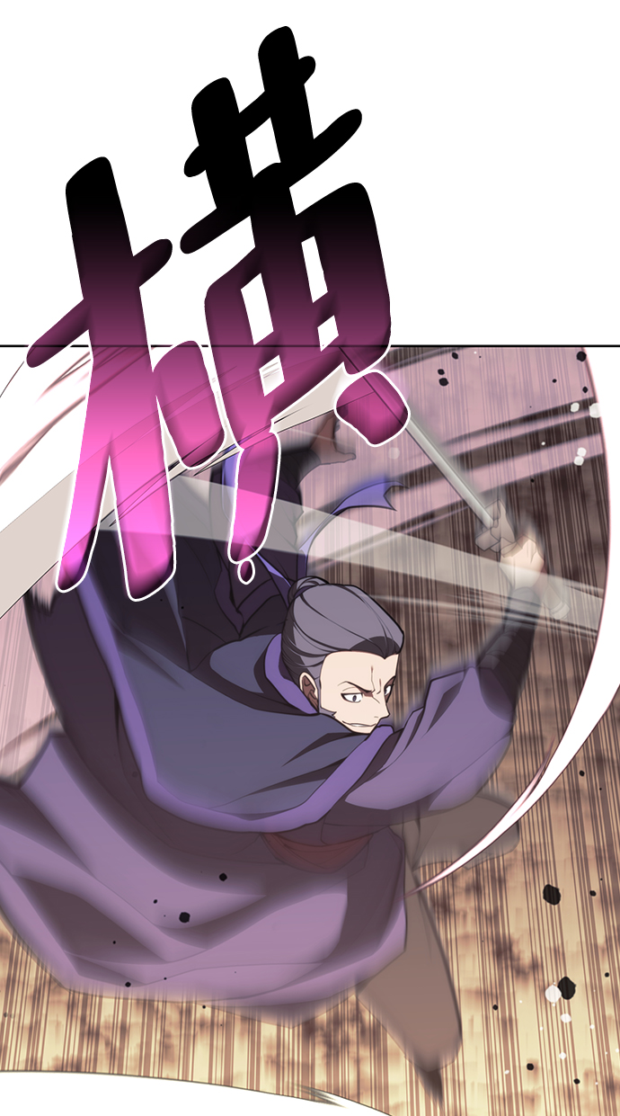 [第二季 第54话] 最后一夜60