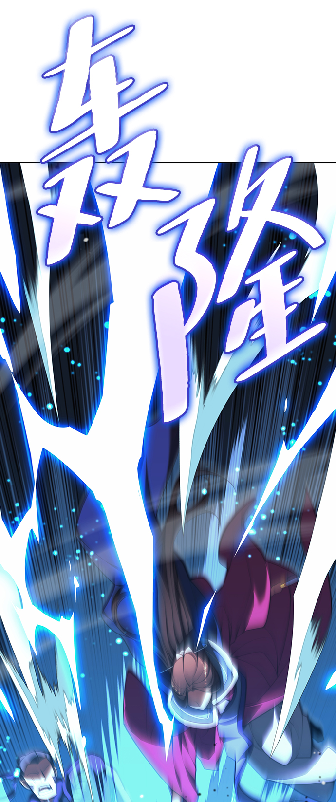 [第二季 第54话] 最后一夜64