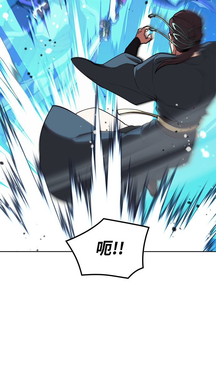 [第二季 第54话] 最后一夜65