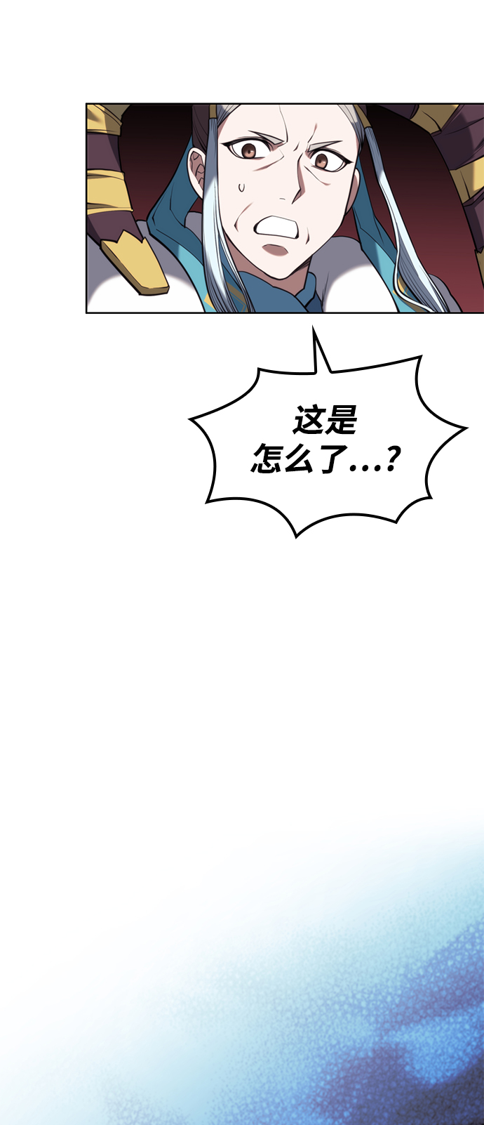 [第二季 第54话] 最后一夜69