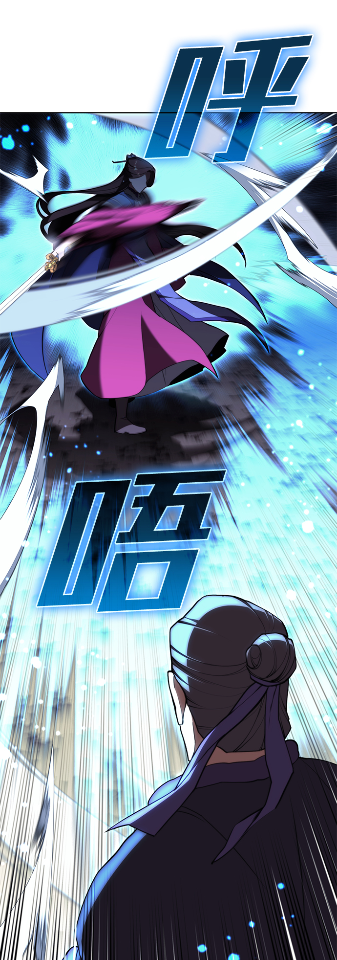 [第二季 第54话] 最后一夜76