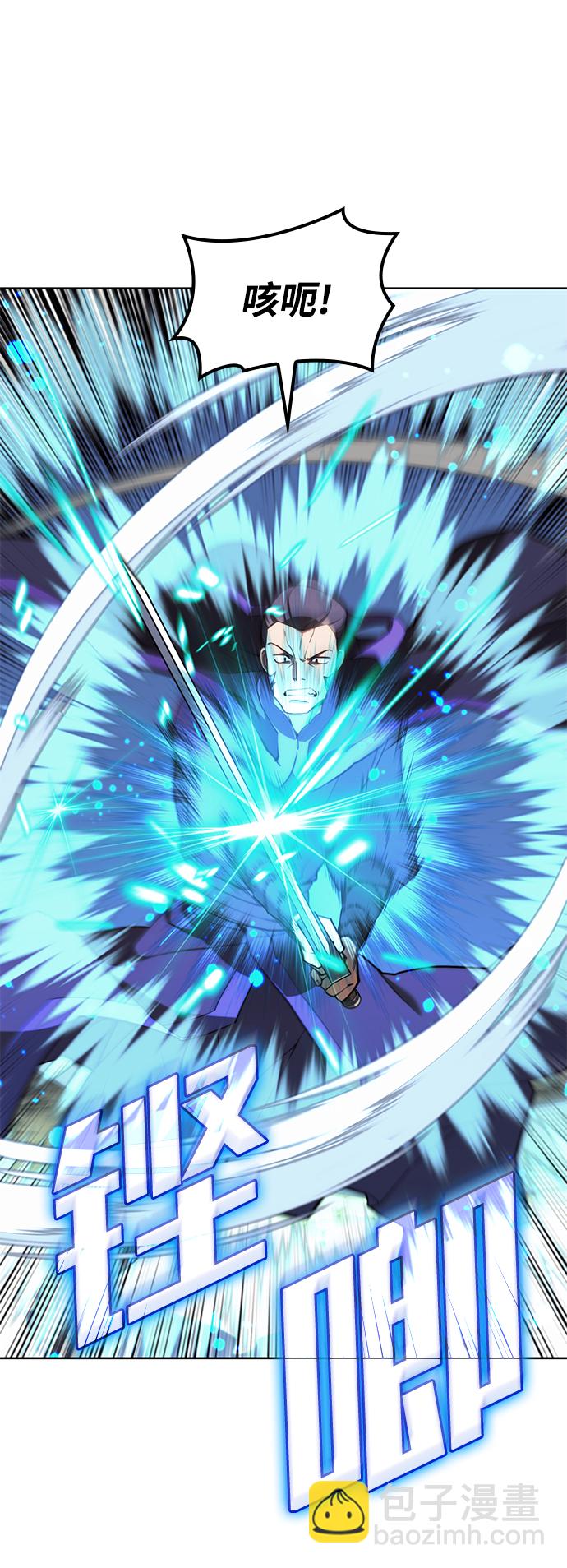 [第二季 第54话] 最后一夜78