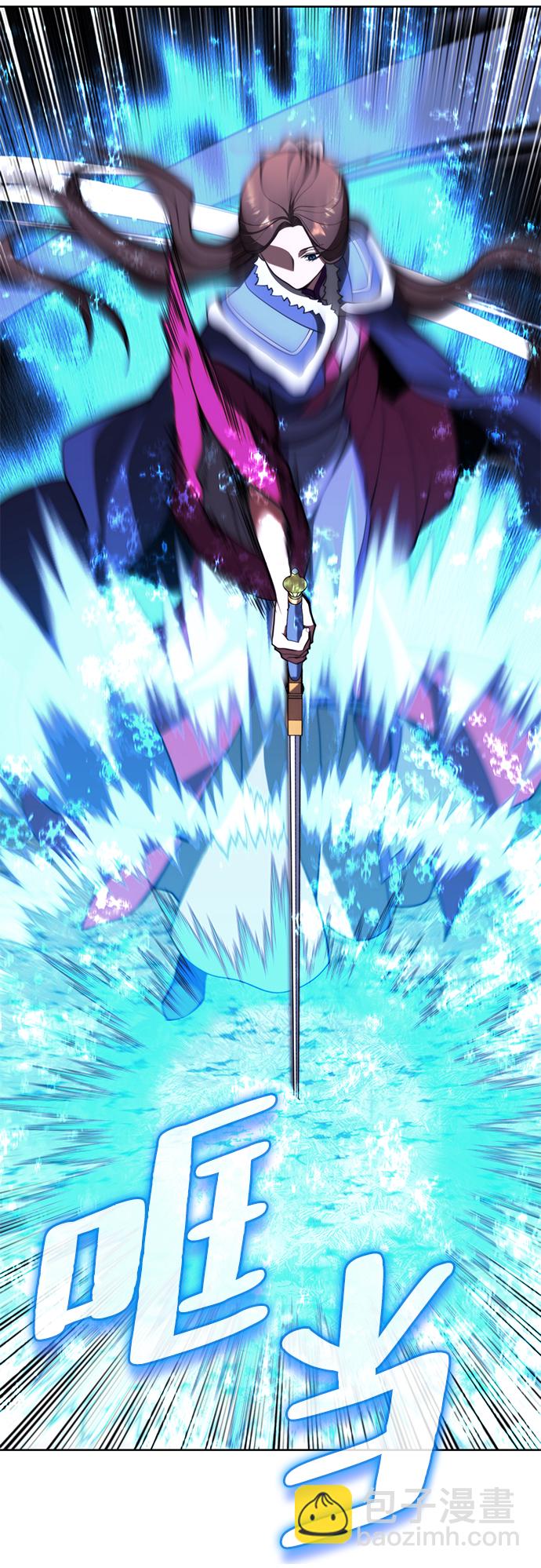 [第二季 第54话] 最后一夜84