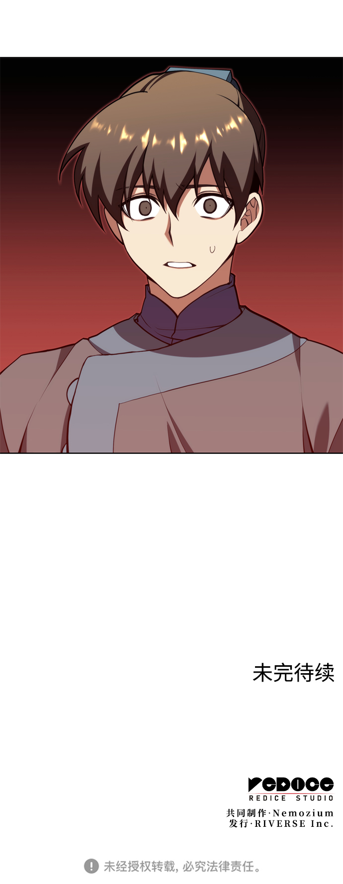 [第二季 第54话] 最后一夜92