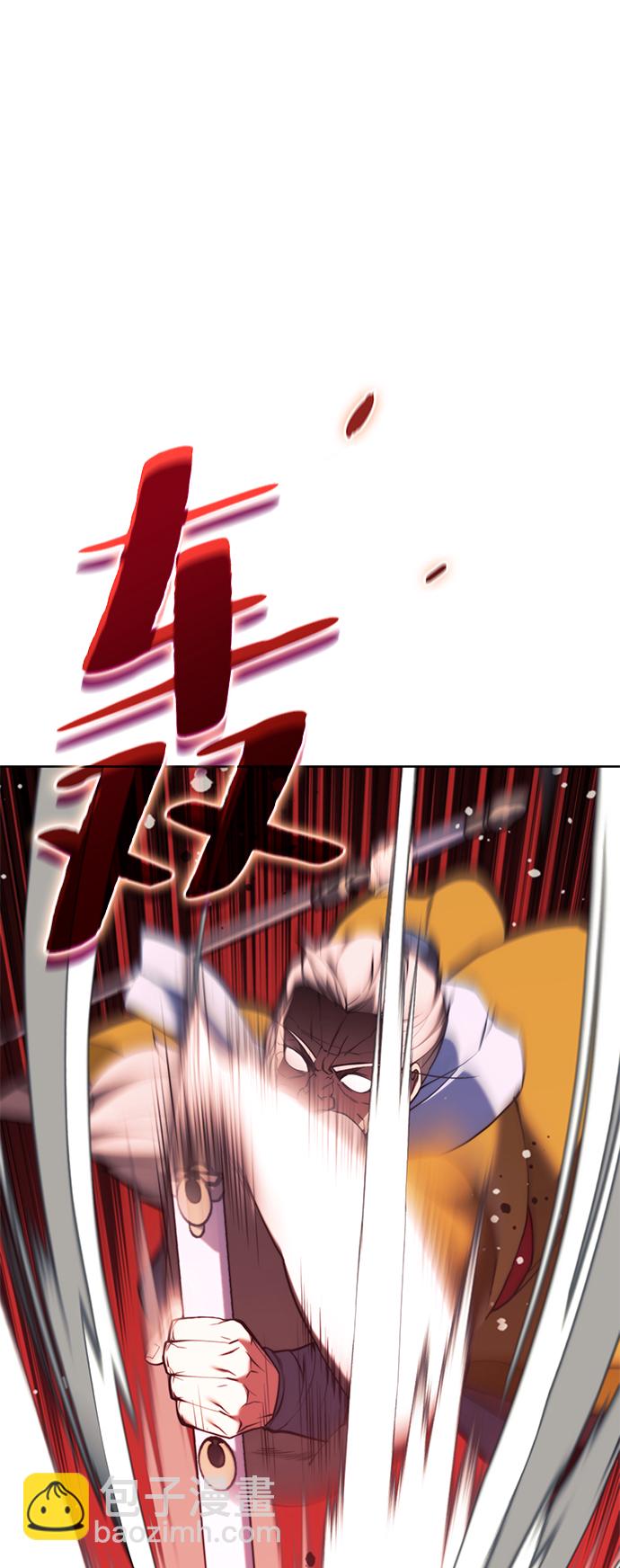 [第二季 第56话] 天下的主人94