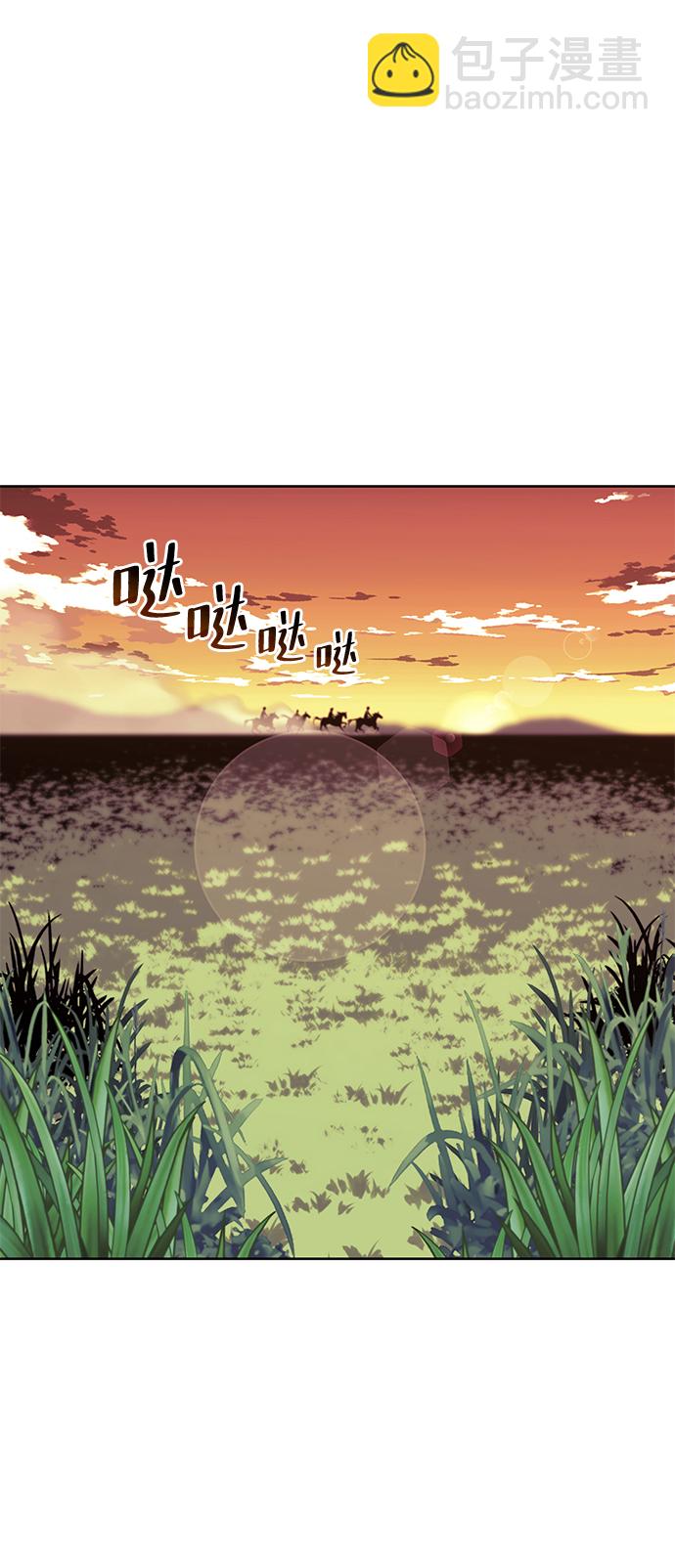 [第二季 第57话] 冰魂10