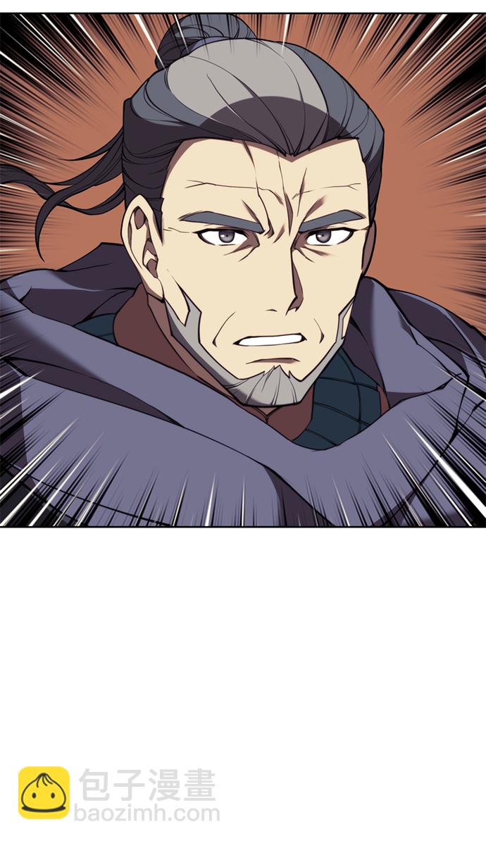 [第二季 第57话] 冰魂13
