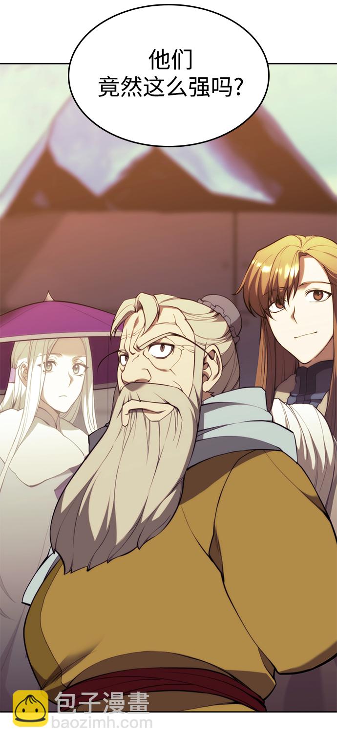[第二季 第57话] 冰魂35