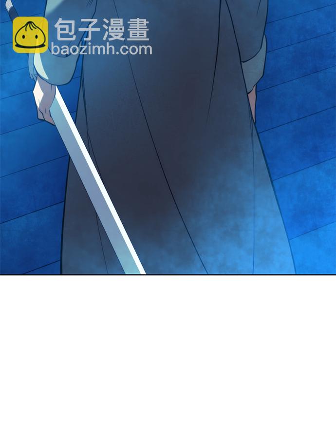 [第二季 第57话] 冰魂49
