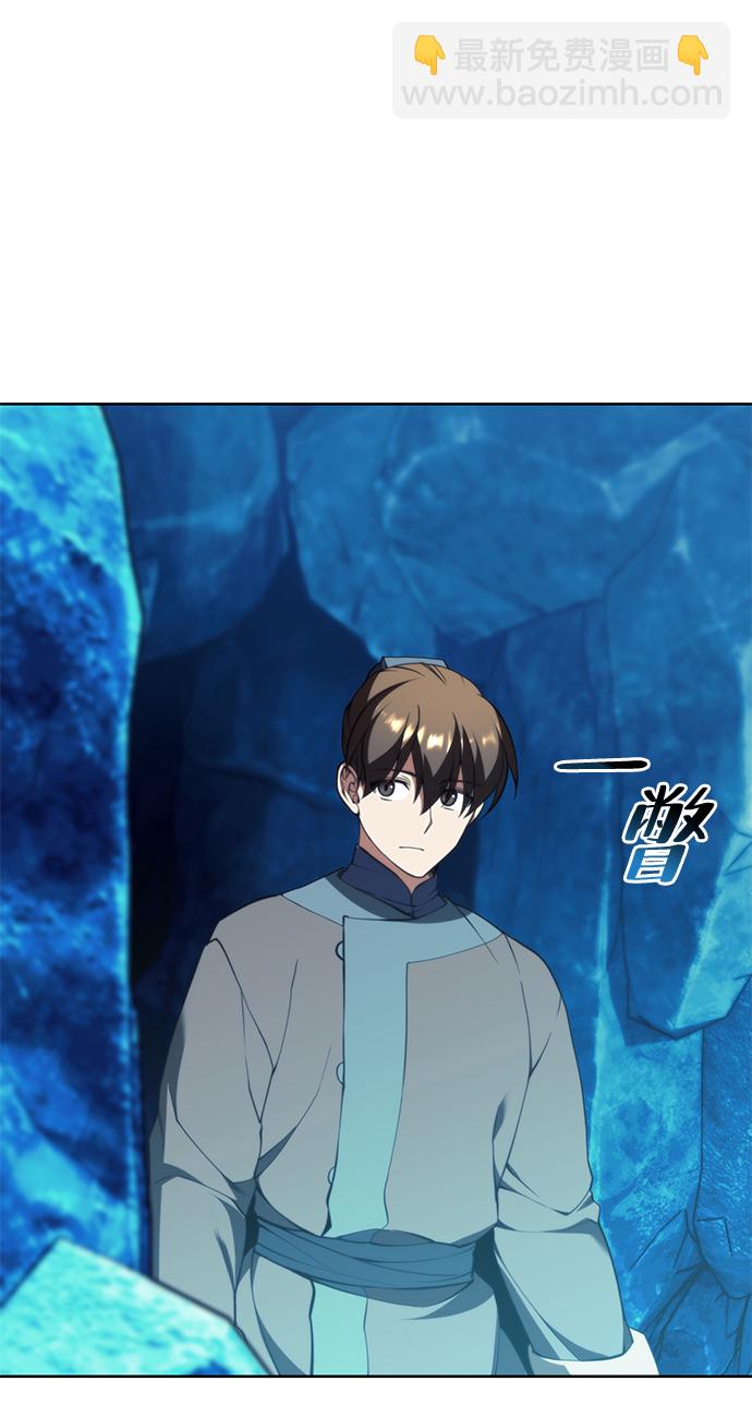 [第二季 第57话] 冰魂61