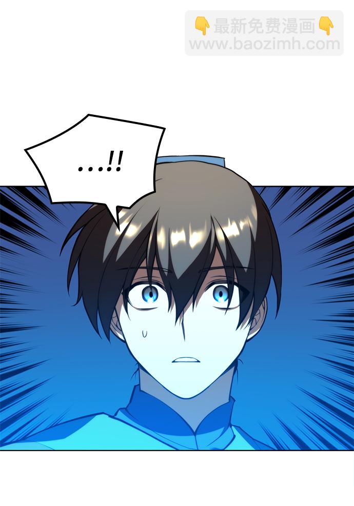 [第二季 第57话] 冰魂62