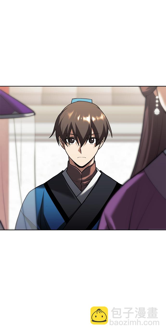 [第二季 第76话] 武帝之路17