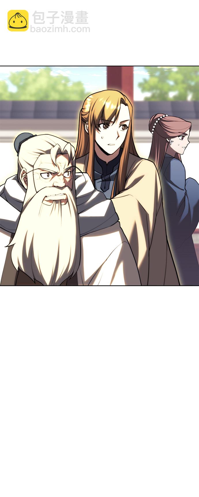 [第二季 第76话] 武帝之路21