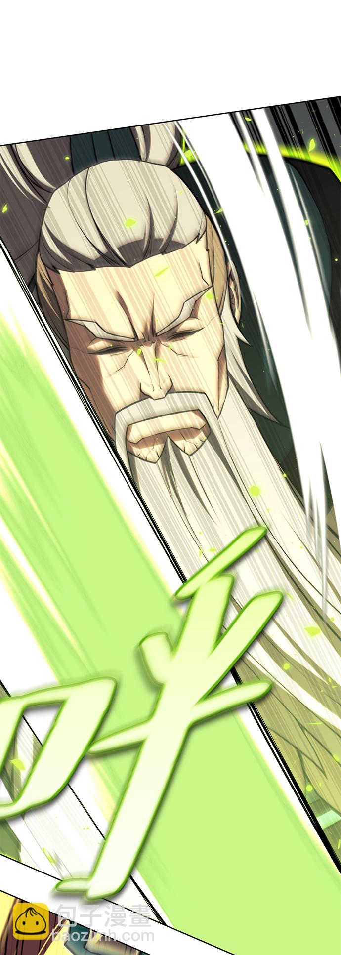[第二季 第76话] 武帝之路28