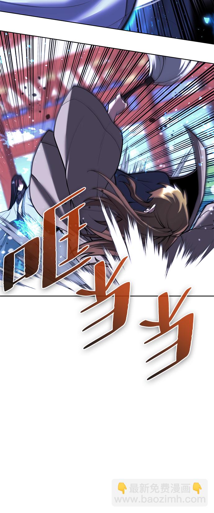 [第二季 第76话] 武帝之路51