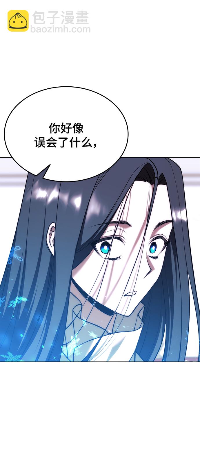 [第二季 第76话] 武帝之路57