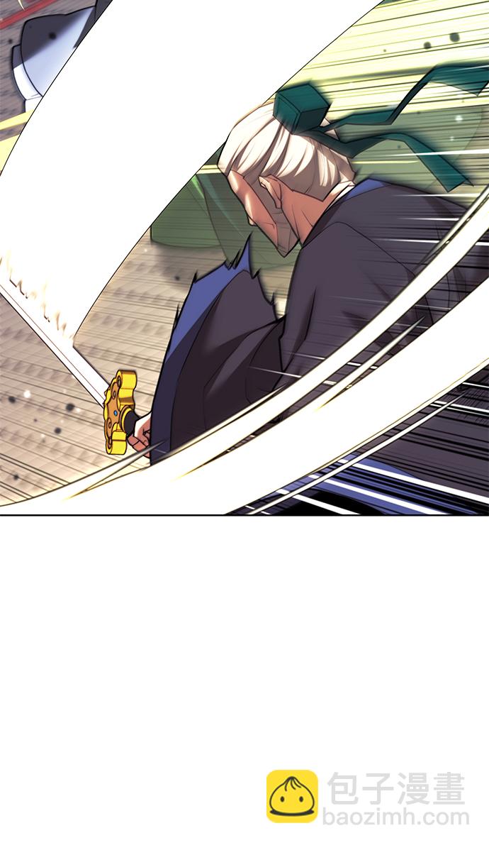 [第二季 第76话] 武帝之路61