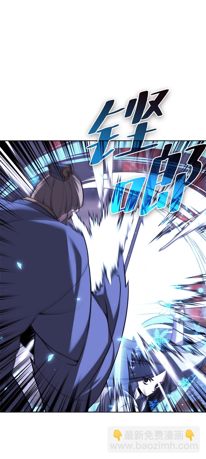 [第二季 第76话] 武帝之路76