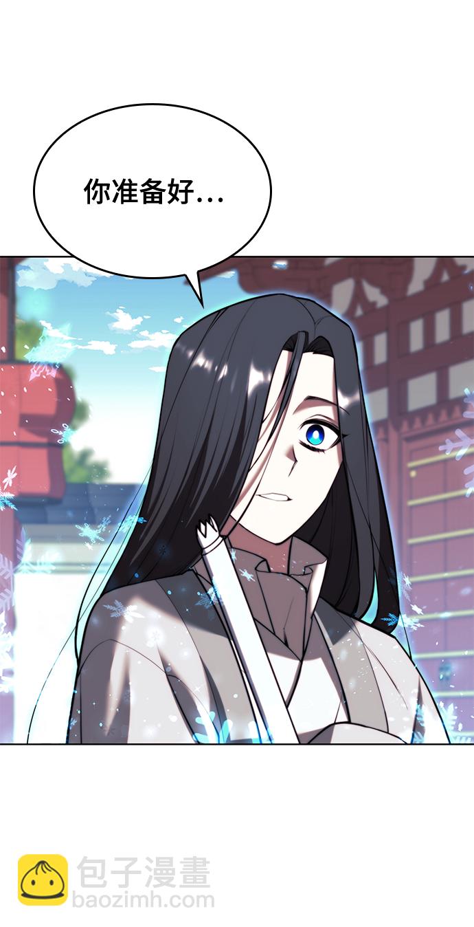 [第二季 第77话] 天地不仁22