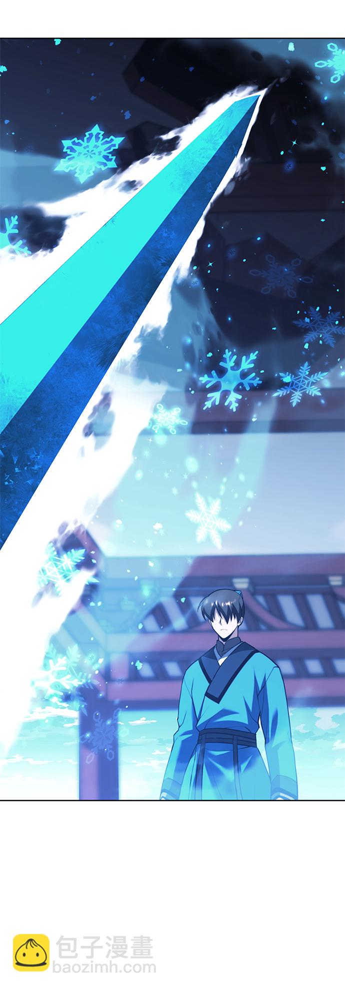 [第二季 第77话] 天地不仁31