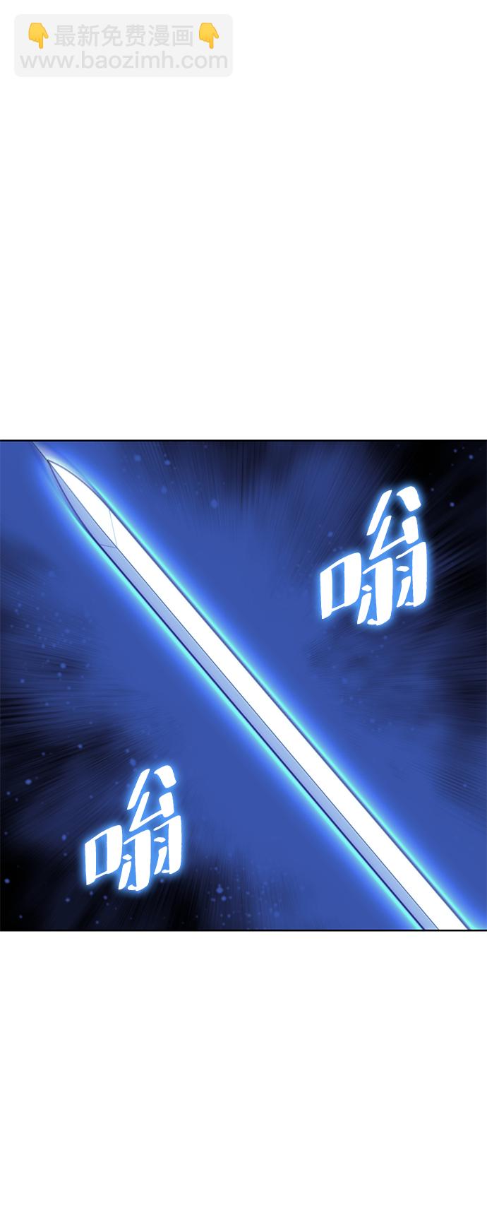 [第二季 第77话] 天地不仁4