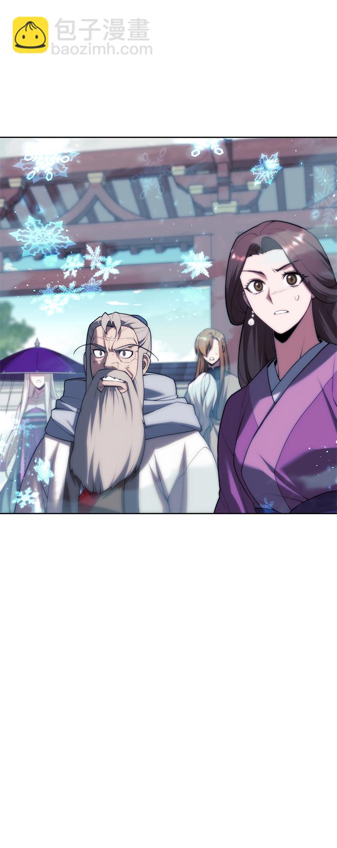 [第二季 第77话] 天地不仁44