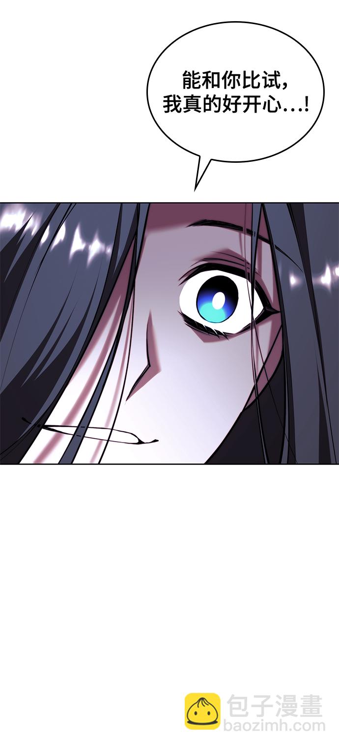 [第二季 第77话] 天地不仁54