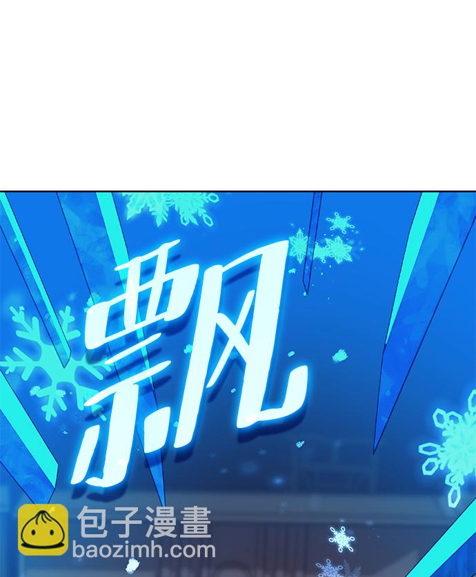 [第二季 第77话] 天地不仁65
