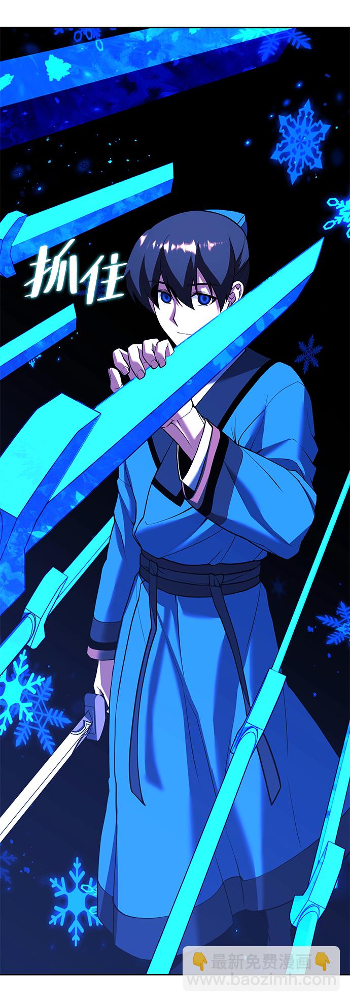 [第二季 第77话] 天地不仁76