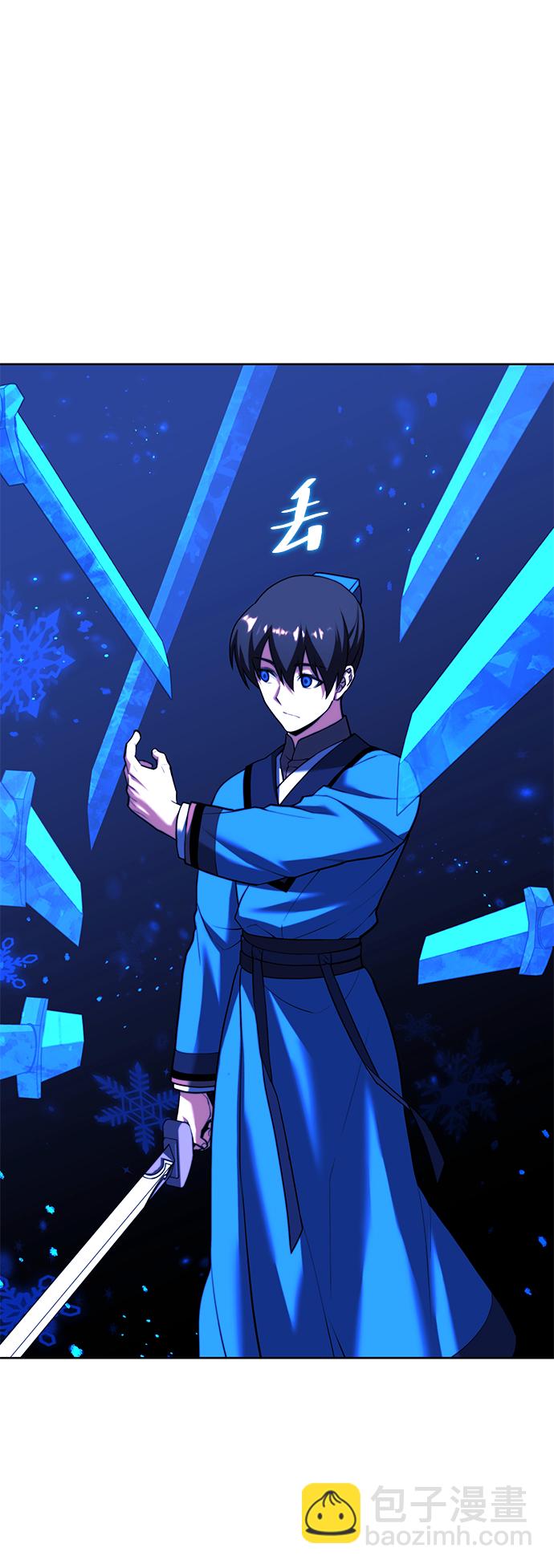 [第二季 第77话] 天地不仁77