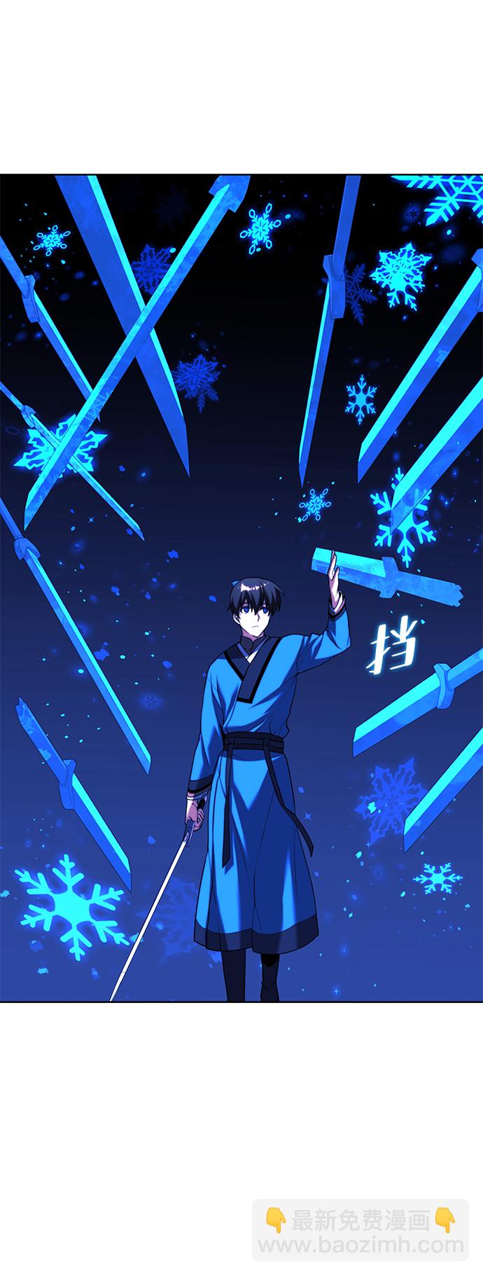 [第二季 第77话] 天地不仁78
