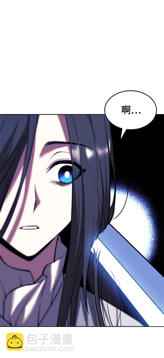 [第二季 第77话] 天地不仁85