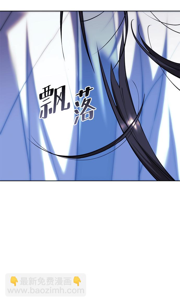 [第二季 第77话] 天地不仁86