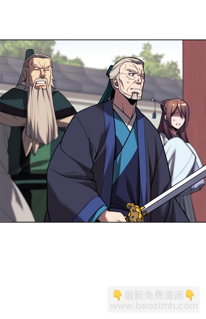 [第二季 第77话] 天地不仁93