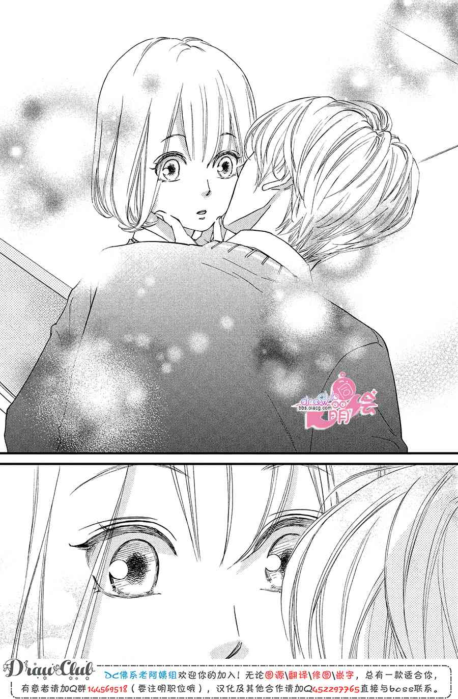 15话10