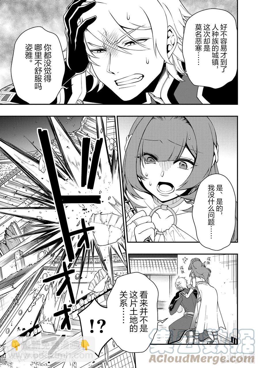 24 气量2
