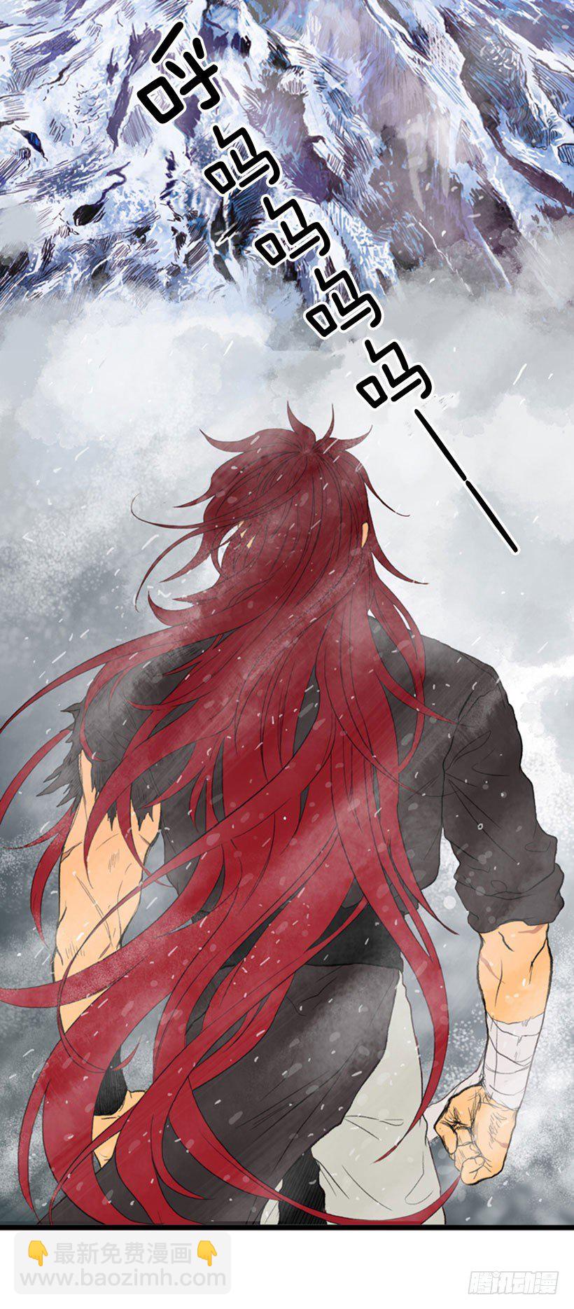 杀人魔王1
