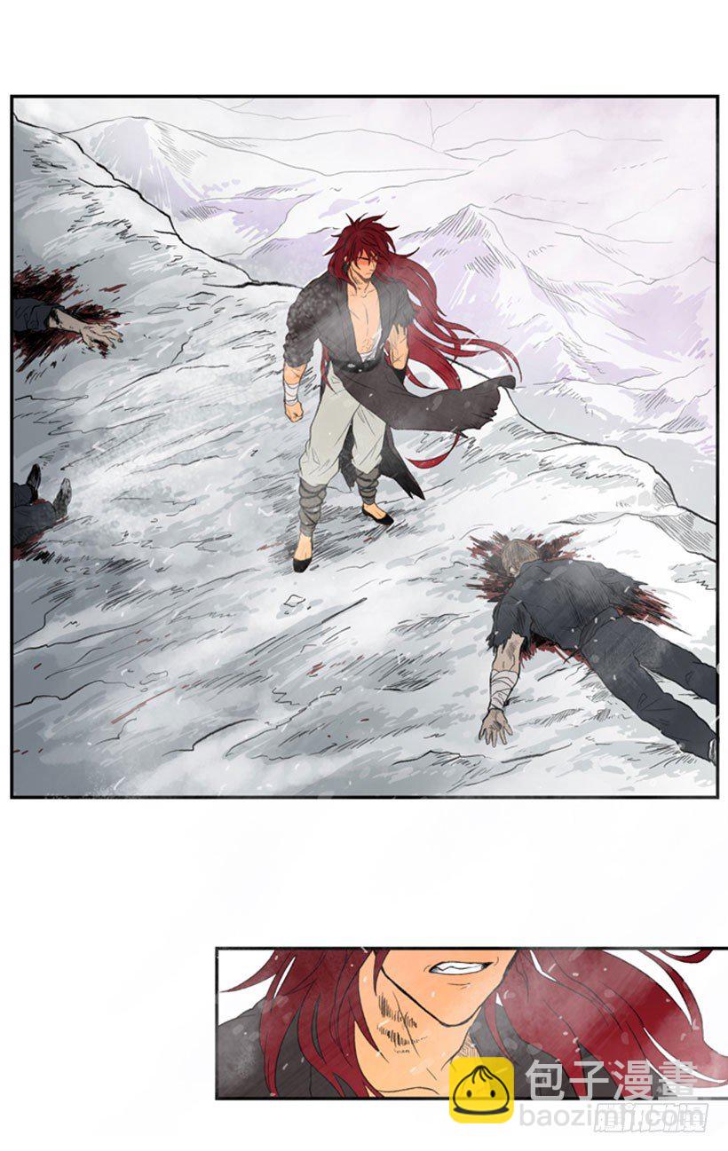 杀人魔王3