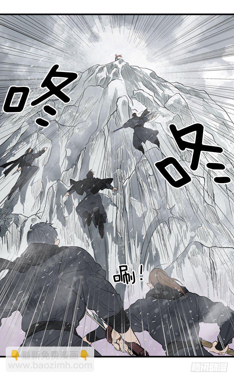 杀人魔王4