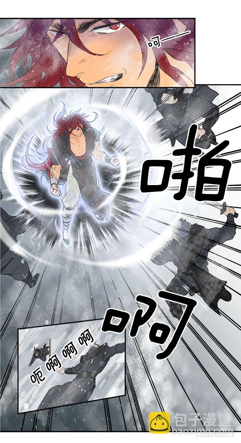 杀人魔王6