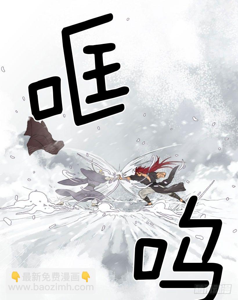 十个混蛋6