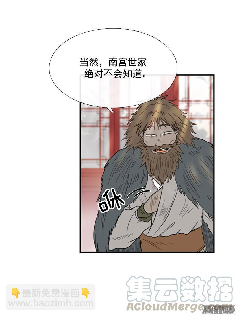 情报10
