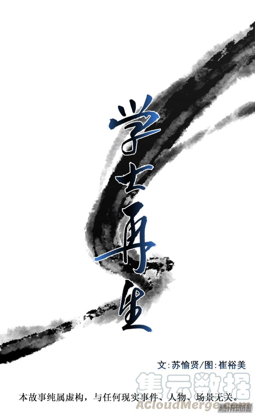 可靠的朋友0